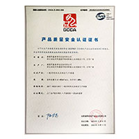 逼com>
                                      
                                        <span>美女被捅个不停的色色网站产品质量安全认证证书</span>
                                    </a> 
                                    
                                </li>
                                
                                                                
		<li>
                                    <a href=